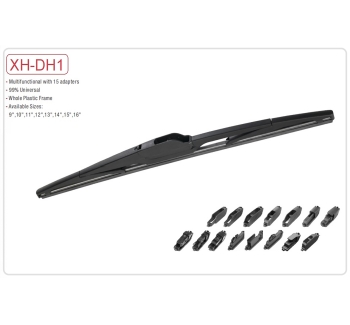 XH-DH1