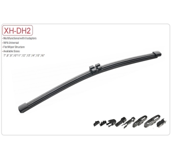 XH-DH2